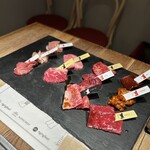 熟成和牛焼肉エイジング・ビーフ 吉祥寺店 - 