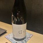 銀座焼とり 京丹波 - 