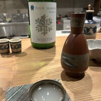 ひぐらし - 
