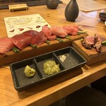 マグロマート - 