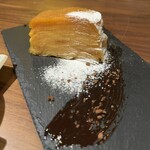 とろける牛ホホ専門店 cheek - 