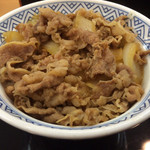 Yoshinoya - 