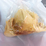 HARU - きなこの揚げスコーン