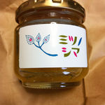 HARU - スイートパインジャム