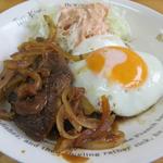 煮込みハンバーグ定食