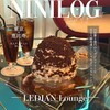 LEDIAN lounge