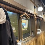 肉の天満屋 神楽亭 - 