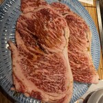 肉の天満屋 神楽亭 - 