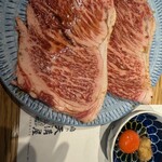 肉の天満屋 神楽亭 - 
