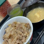 松屋 - 料理写真: