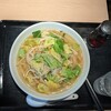 手打ちうどん円清