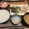 土鍋炊ごはん なかよし 目黒店