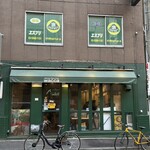 ジャパニーズ スパイス カリー ワッカ - 