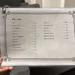 和牛焼肉なんぎょう - 