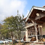 KEYAKI GARTEN - 