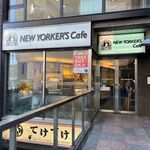 NEW YORKER'S Cafe - 店頭