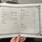 和牛焼肉なんぎょう - 