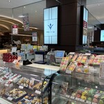 ブールミッシュ - 料理写真: