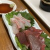 魚庭 - 