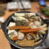 魚民 - 