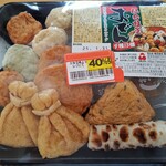 阿部善商店 - 料理写真:【ダイエーにて】仙台塩釜おでん９種13個
