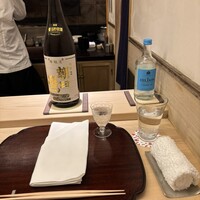 山﨑 - 