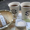 茶のちもと
