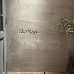 283258966 - 豊橋駅南口から徒歩で5分くらい