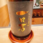 料理屋もり尋 - 