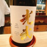 料理屋もり尋 - 