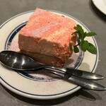 FULL MOON 京都河原町 - 