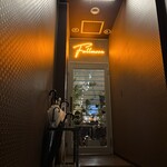 FULL MOON 京都河原町 - 