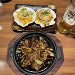 福福屋 - 