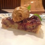 らんぷ亭 - バナナココナッツタルト