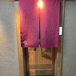 はせ川 - 奥の小上がり席の入口