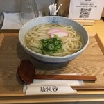 udon noodles 麺候 - 