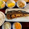 焼魚定食と釜戸ごはん 梅田食堂