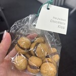 サンデーベイクショップ - 