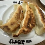 麺屋 ようすけ - 