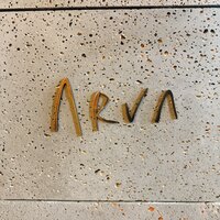 アルヴァ(アマン東京) - 