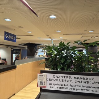 イセタンダイニング_2