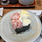 もりもり寿し - 