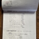 モリネコ コーヒー - デザートメニュー