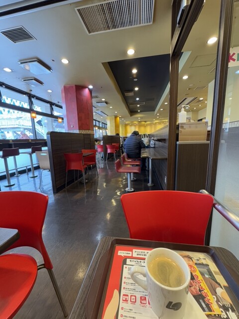 Lotteria Senri Chuo Ten photo 4