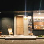 お料理とお酒 oto - 