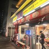 らーめん弁慶 浅草本店