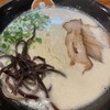 純とんこつラーメン専門店 あんてい