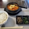 韓国料理 本店 大長今 チャングム