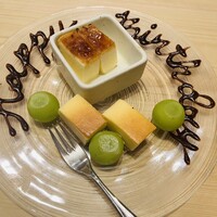 おたる政寿司 銀座 - 