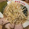 ○新 ネギラーメン 新橋店